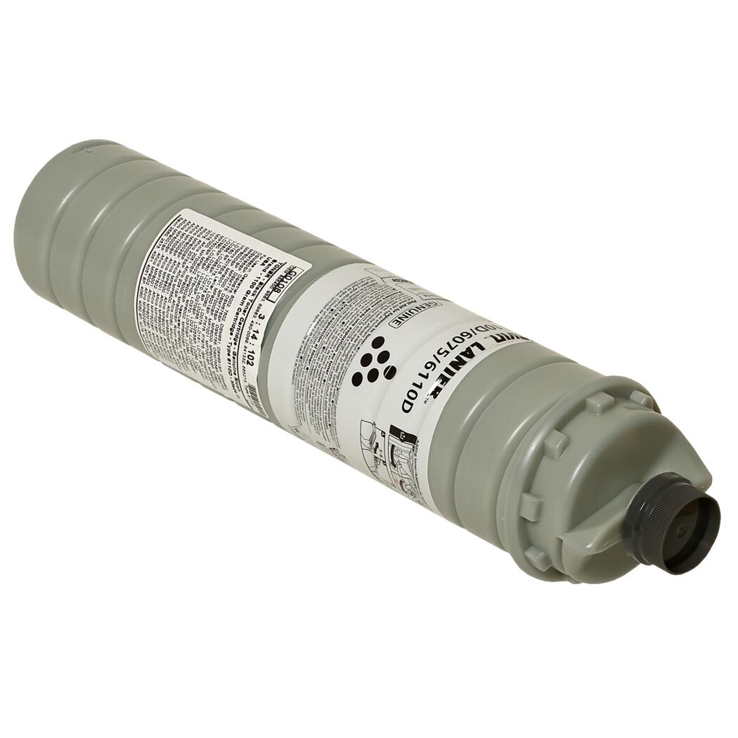 Ricoh  Black Toner Cartridge