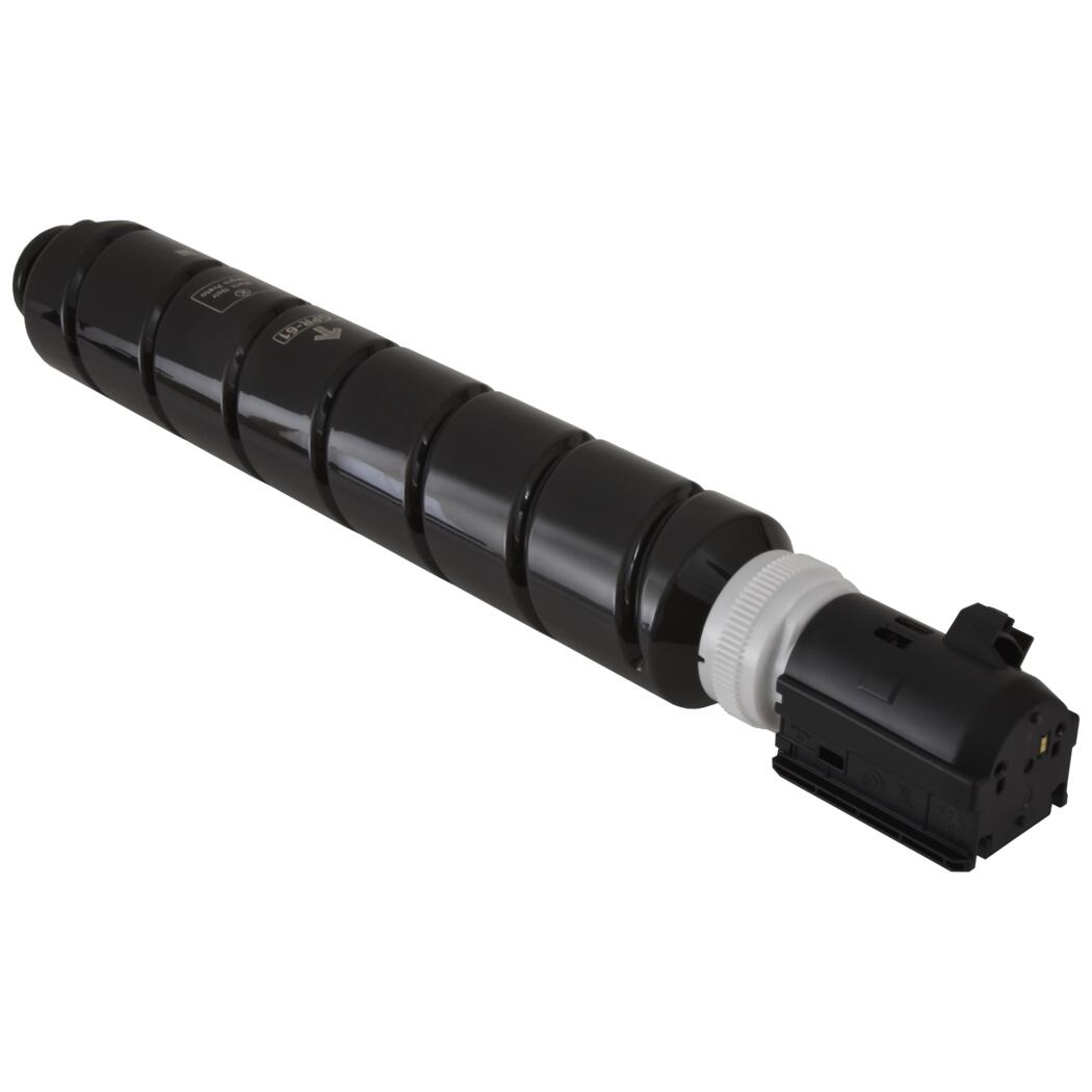 Canon  Black High Yield Toner Cartridge