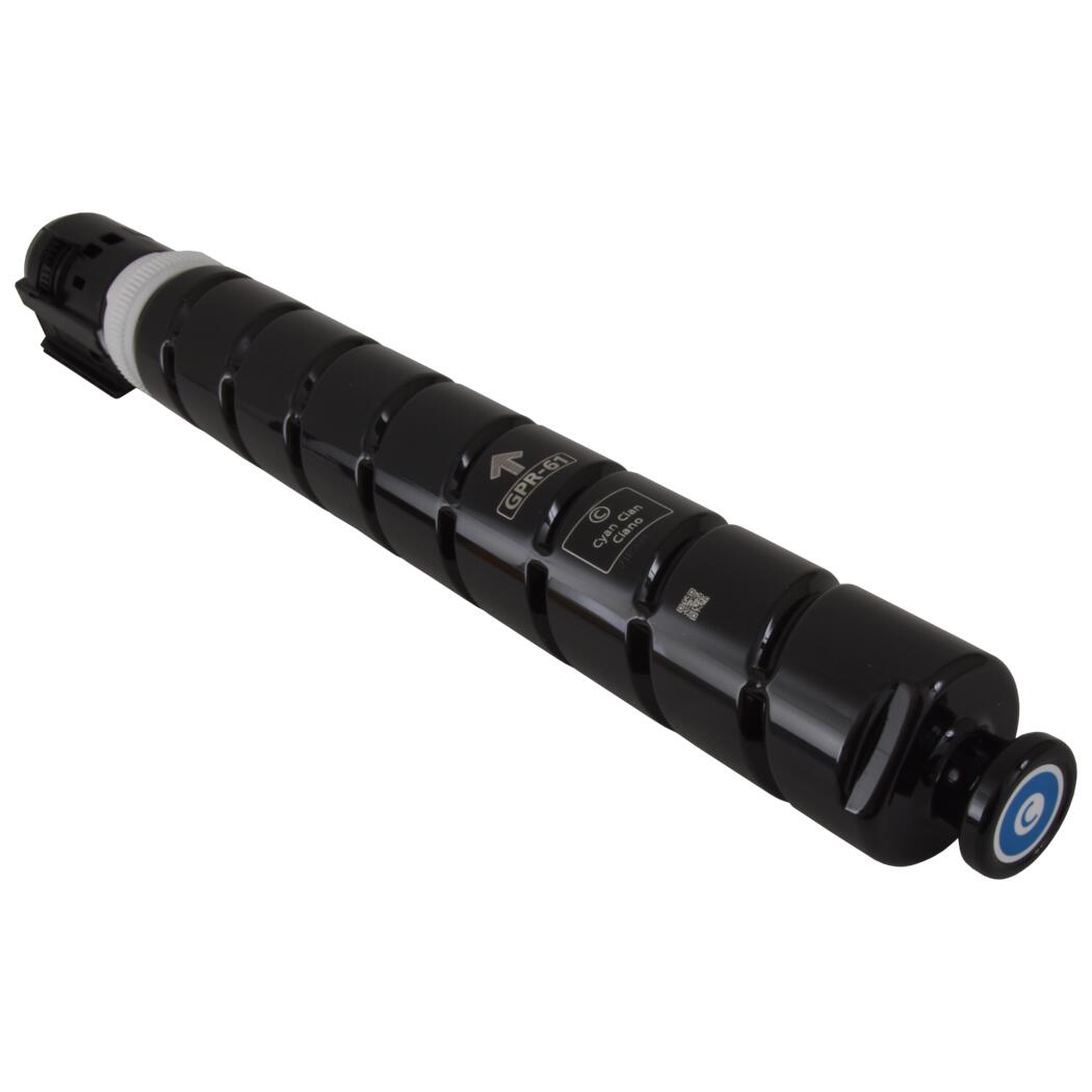 Canon  Cyan High Yield Toner Cartridge
