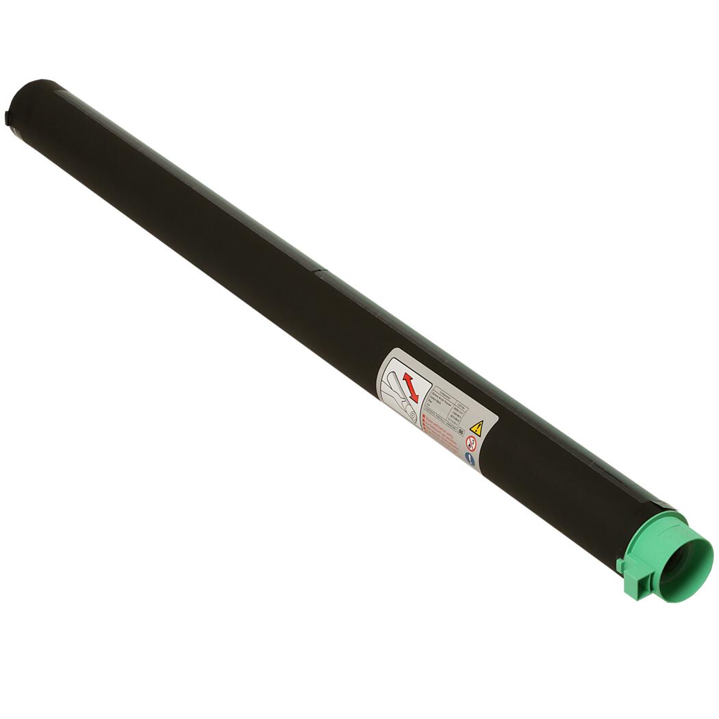 Ricoh  Black Toner Cartridge