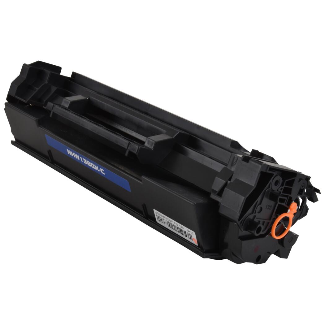 HP  Black High Yield Toner Cartridge - with new chip